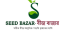 Seed Bazar
